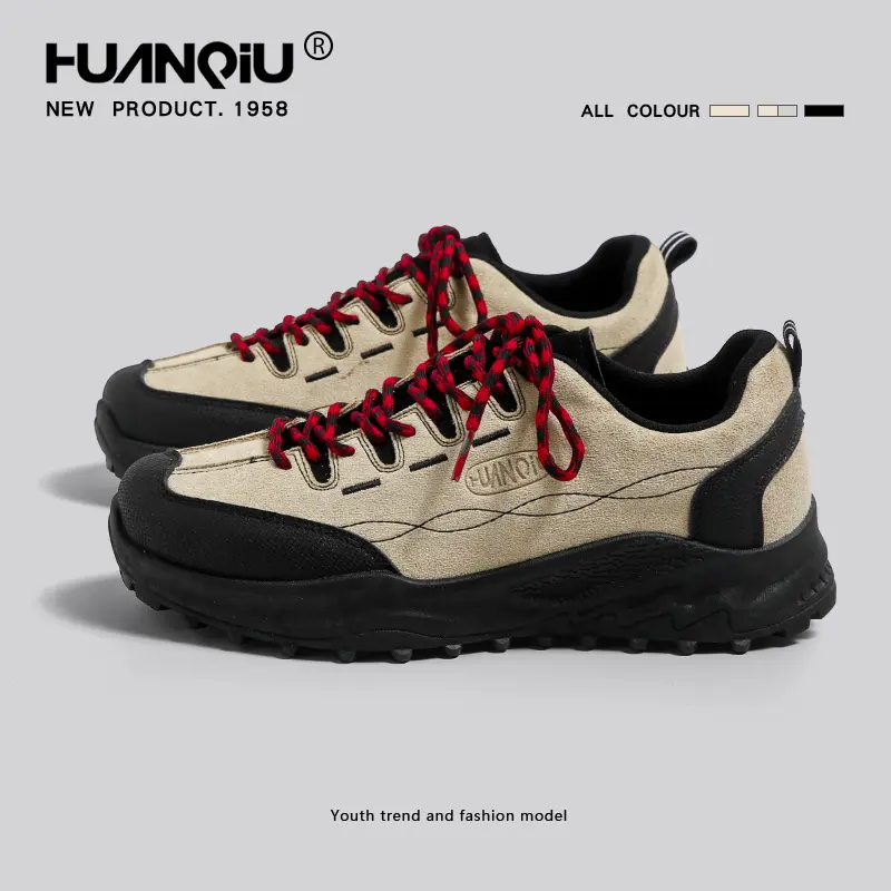 HUANQIU Retro Outdoor Hiking Shoes, Unisex Couple Shoes, Color-Blocked Durable Thick-Soled Workwear Hiking Shoes, Retro Versatile Casual Sports Shoes