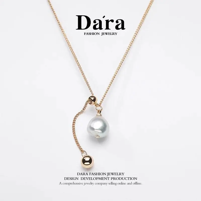Seawater Pearl Necklace with Microbaroque Pearls 9-10mm, Microbaroque Variety, Light Luxury Gift Box, Holiday Gift for Women