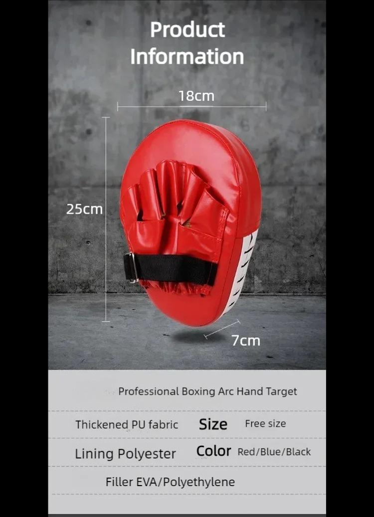 Kick Boxing Gloves Pad PU Leather Punch Target Bag MMA Karate Muay Thai Free Fight Sanda Training Equipment Kick Boxing Gloves Pad PU Leather Punch Target Bag MMA Karate Muay Thai Free Fight Sanda Training Equipment