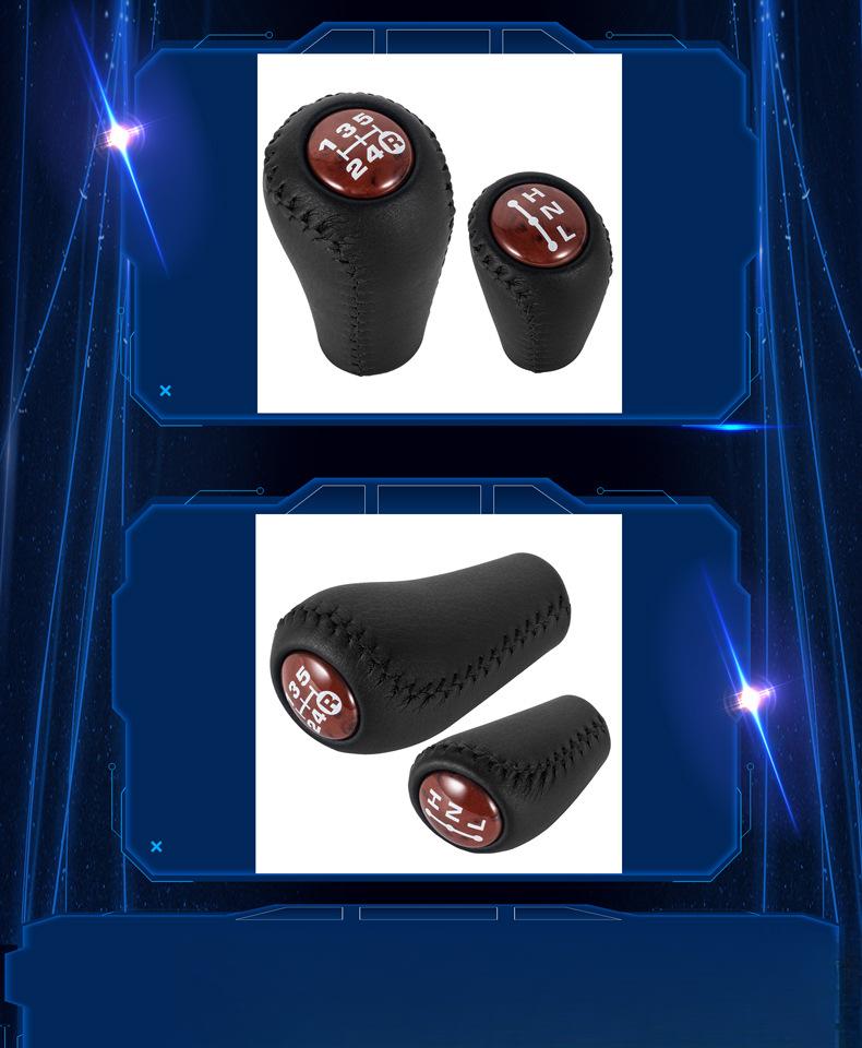 Suitable for Toyota Prado Cruiser manual transmission vehicles, gear shift knob modification accessories