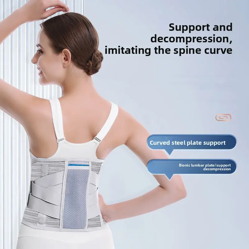 Fitness Self-Heating Waist Protector with Bionic Pressurized Steel Plates, Breathable Plaid, Lower Back Support, Pain Relief, Odor-Free Design