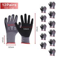 12 Pairs Large Work Gloves 
