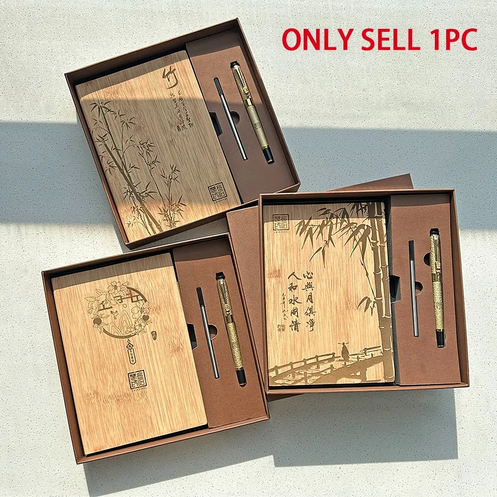 CHINSIKOL Chinese Style Soft Leather Notebook Set, Vertical Striped Cover with Traditional Embossed Design, Thick Comfortable Pages Perfect for Personal Use or Gifting, Vintage Leather Journal, Diaries, Aesthetic Notebook, Aesthetic School Supplies