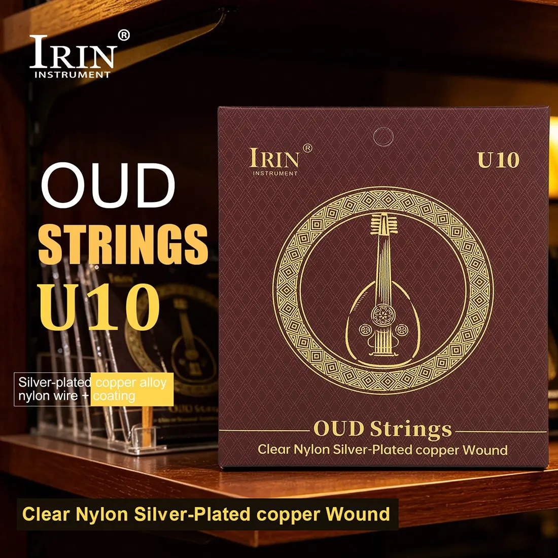 Irin U10 10-String Ukulele Strings, Nylon Core with Silver Color Copper Wrap, PU Coating, Durable & High-Quality Guitar Accessories