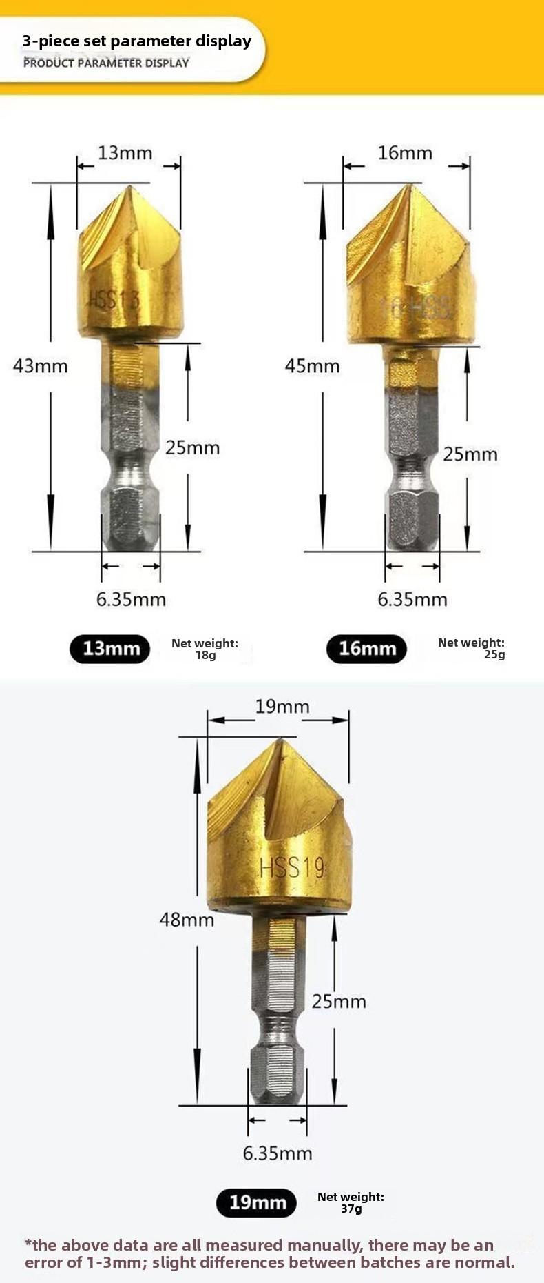 Six-piece woodworking chamfering tool set, five-blade chamfering knife, wood countersink drill, deburring tool, woodworking hole opener set Six-piece woodworking chamfering tool set, five-blade chamfering knife, wood countersink drill, deburring tool, woodworking hole opener set