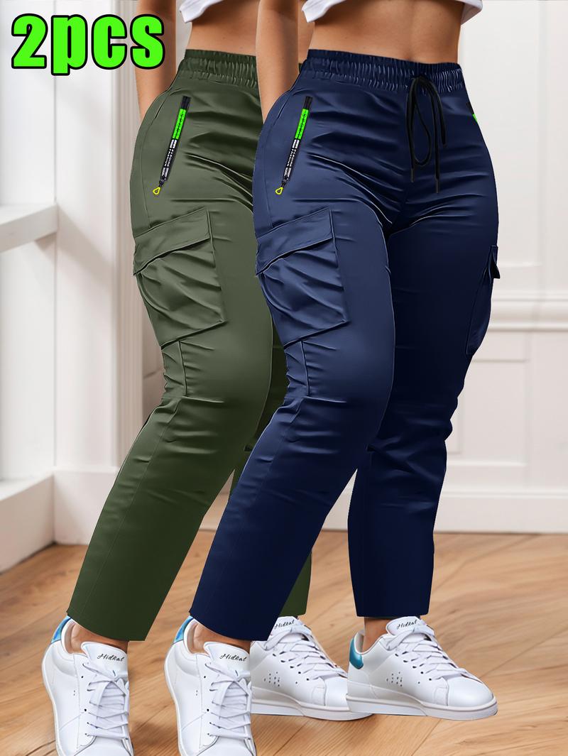 2pcs Women'S Cargo Pants - Non-Stretchy Work Pants with Drawstring Waist, Long Length for Outdoor, Gym, Everyday - Spring/Fall Trousers in Olive Green
