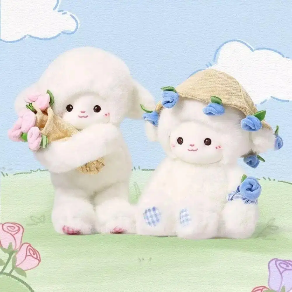 Creative Soft Plush Sheep Doll Small Anime Magnetic Hugging Lamb Rose Bouquet Doll Birthday Gift