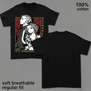 Tokyo Revengers Mikey & Takemichi Graphic T-Shirt | 100% Soft Breathable Cotton Regular Fit Tee, Black Short Sleeve with Retro Anime Character & Japanese Kanji Print, Unisex Casual Streetwear, Perfect Daily Top & Gift for Tokyo Revengers Manga Fans.