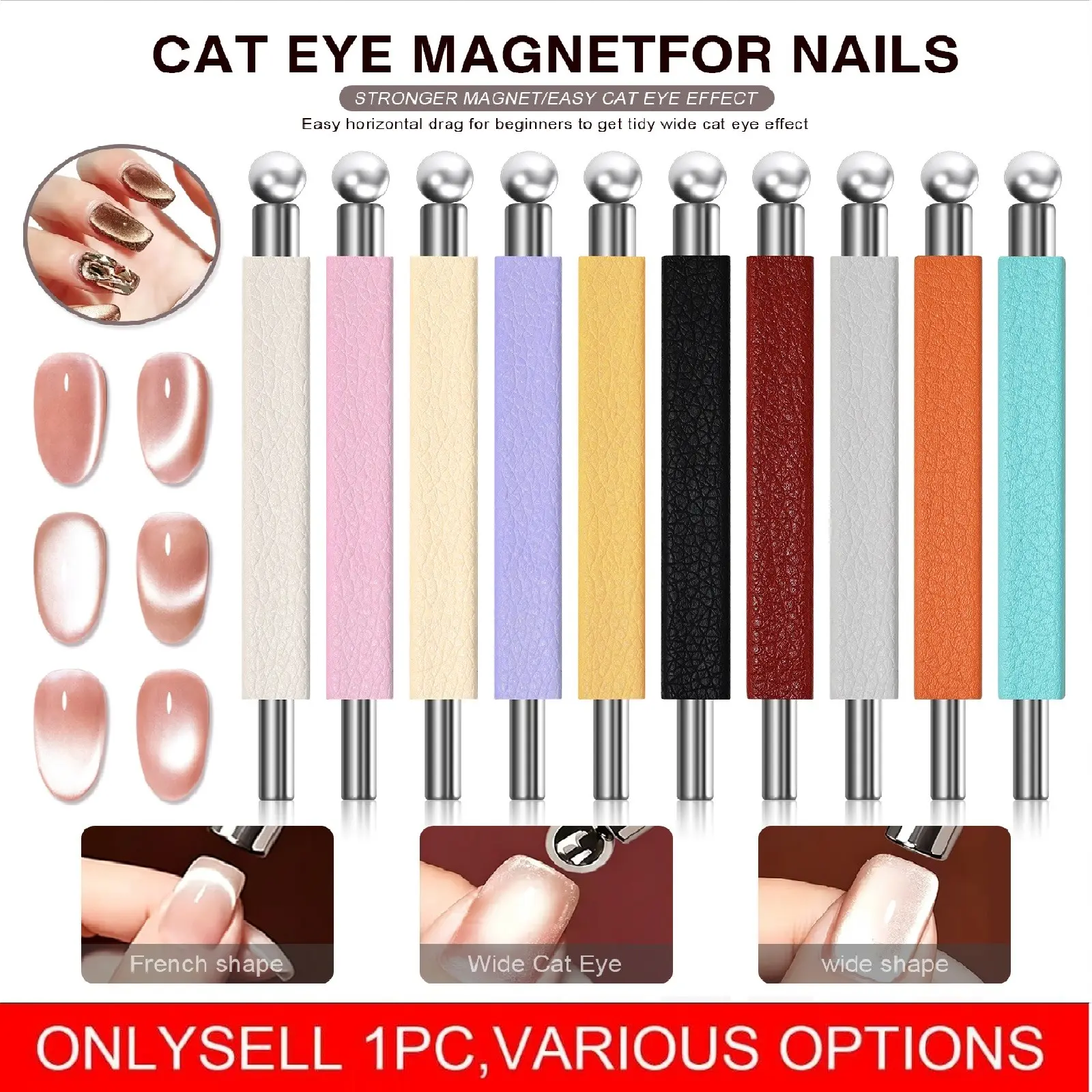 Double-Ended Magnetic Sticks with Leather Handle for 3D Cat Eye Nail Effect, Suitable for Women, Beauty Salons, and Home DIY, Unscented. Nail Art Magnets, Art Brushes, Painting Tools, Nail Art Accessories, Nail Design