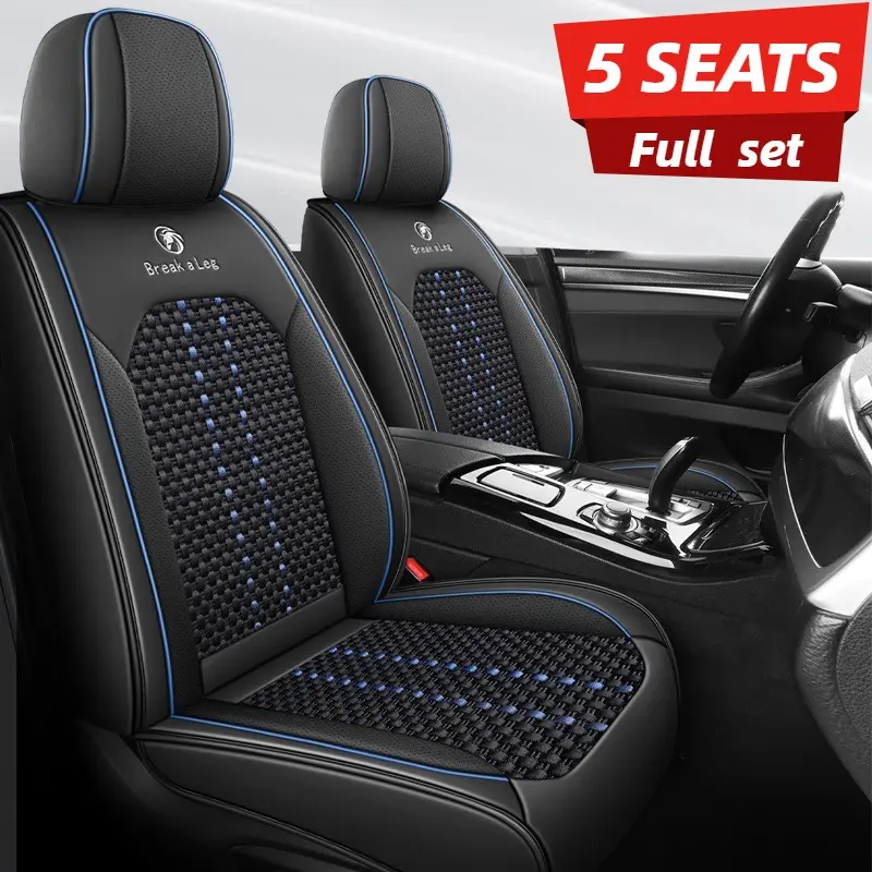 5-Seat Car Seat Covers, High-Quality Breathable Ice Silk, Universal Fit, Durable & Easy Care, Suitable for Sedan, Suv, Pickup Truck