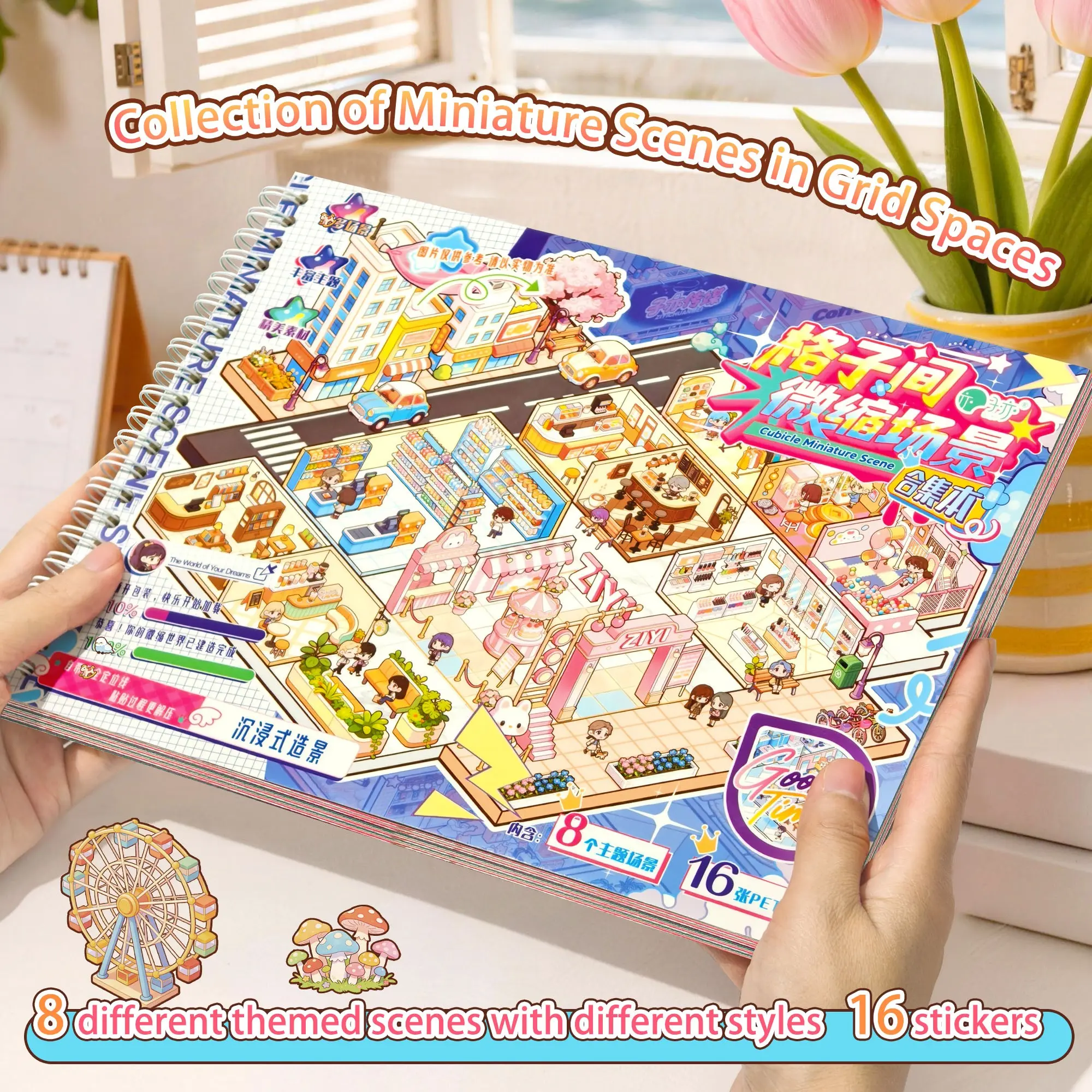 8 Theme Grid Miniature Scene Stickers Set, High Aesthetic with Positioning Lines, Fun Stress Relief 3D DIY Hand Account Decorative Decal Stickers, Scenes Stickers, Scrapbooking Stickers, Scrapbook Accessories