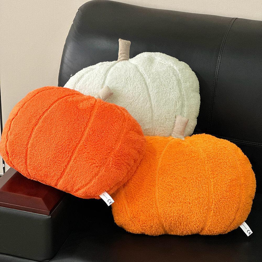 Adult Pumpkin Pillow Sofa Cushion Living Room Bedroom Bedside Bay Window Creative Fruit Vegetable Shape Comfort Pillow