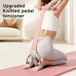 1pc New Multi-functional Fabric Foot-Pedal Resistance Trainer — Yoga Assist Rope, Leg Extension Strap for Sit-Up Training, Elastic Cord Fitness Equipment for Abs & Arms — Exercise Core, Full Body, and Leg Strength