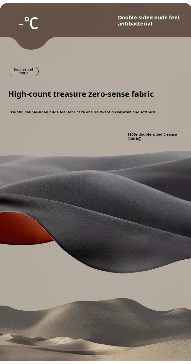 New double-sided 0 sensory 100 count blended fabric, 7A grade antibacterial inner crotch, comfortable nylon seamless breathable men's underwear
