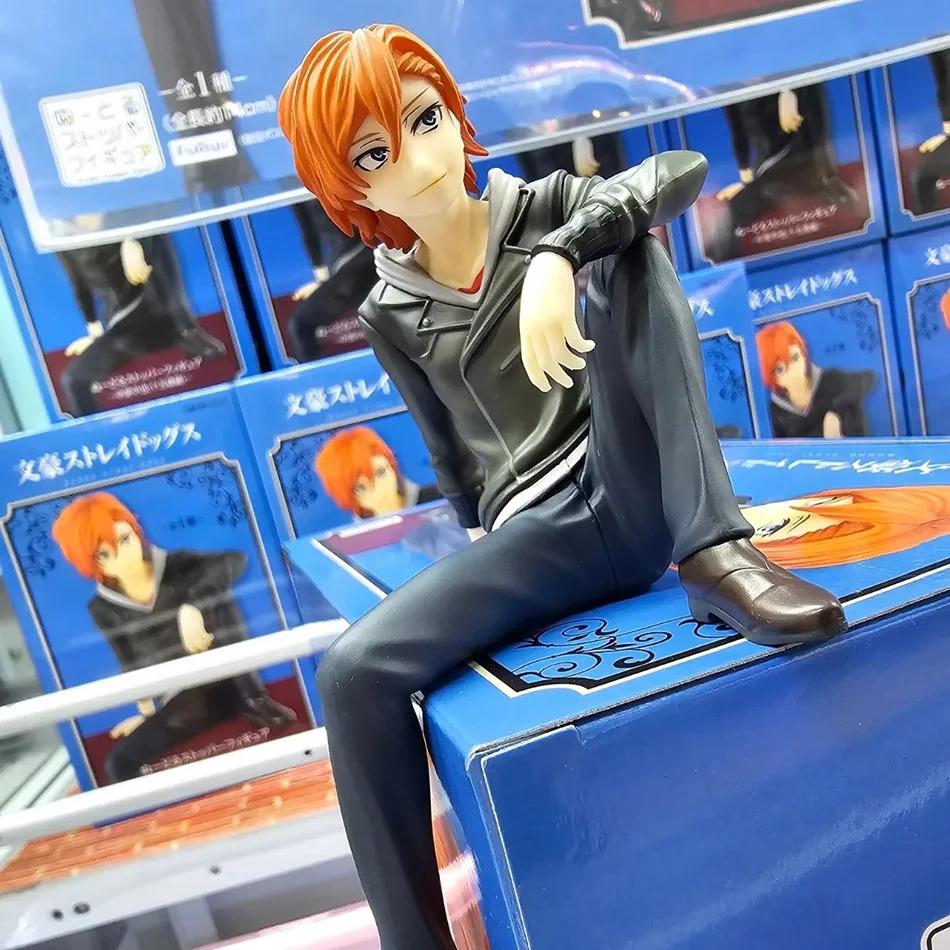 FuRyu Bungo Stray Dogs 12cm Dazai Osamu Noodles Press Figure - Japanese Cartoon Collectible Figurine Cute Toy