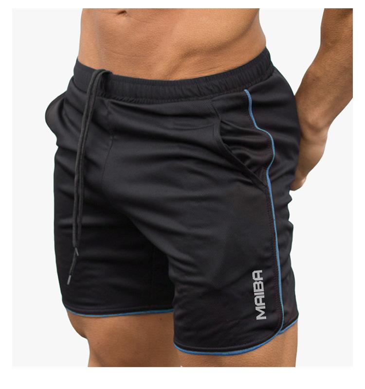 Men's Muscle Shorts, Breathable Quick Dry Running Shorts, Summer Lightweight Training Quarter Shorts, Sports Fitness Bottoms