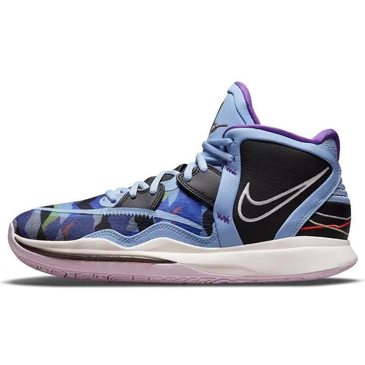 Nike Kyrie 8 Infinity Journey/Reward Basketball Shoes for Men and Women – Comfortable, Performance-Focused, Mid-Top, Blue-Purple Verifiable, with credentials and supporting global authentication