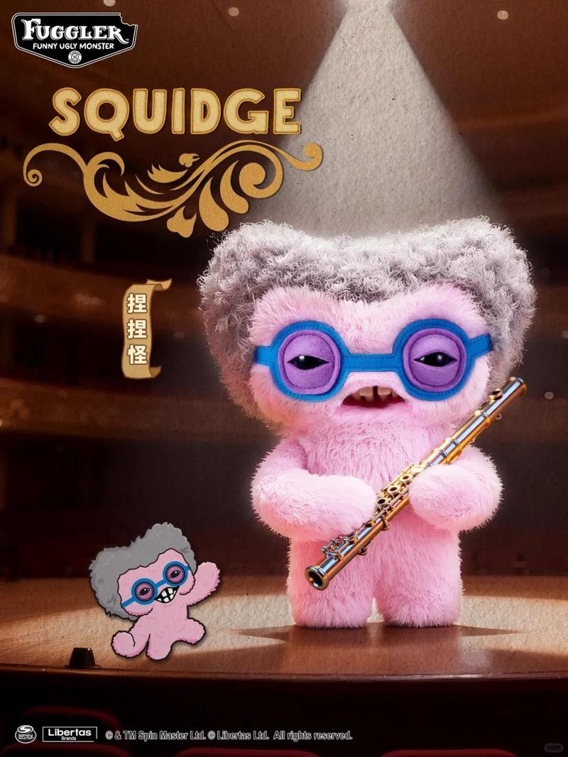 Fuggler Plush Toys Funny Ugly Monster Old Fogies Series Children Toys Teeth Monster Cute Plush Doll Kids Boys Toys Birthday Gift