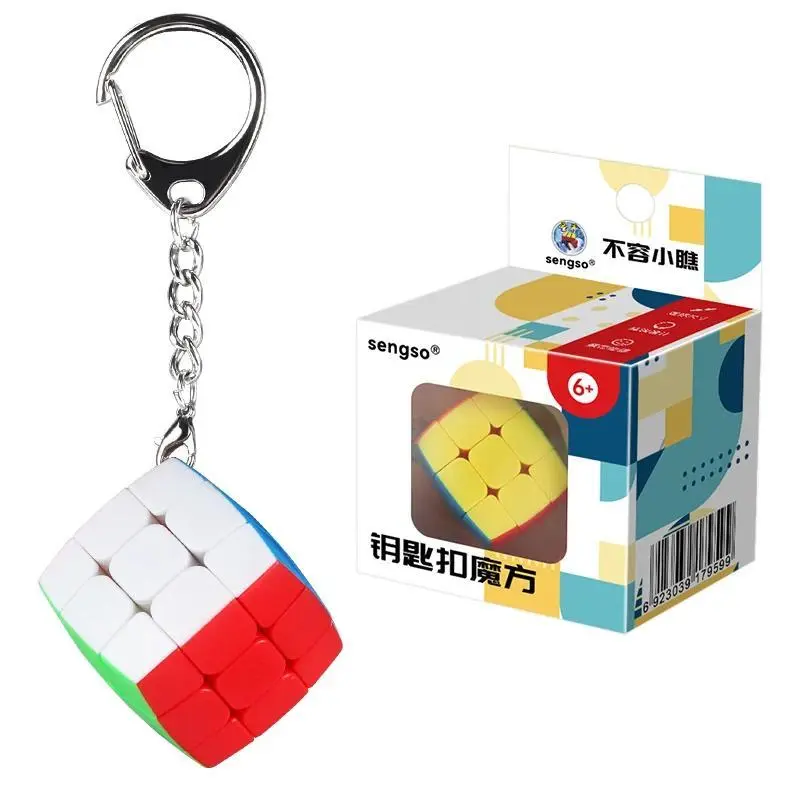 SENGSO Magic Cube Creative 3x3cm Mini Bread Key chain Puzzle  Backpack Pendant Children's Lovely Professional Educational toys