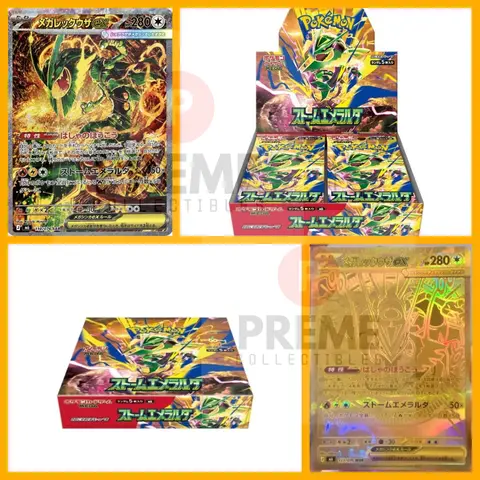 Pokémon TCG 2026 M6 MEGA Storm Emeralda SEALED Premium Booster Box, Japanese Card Box with Rayquaza Art, Japanese Booster Pack