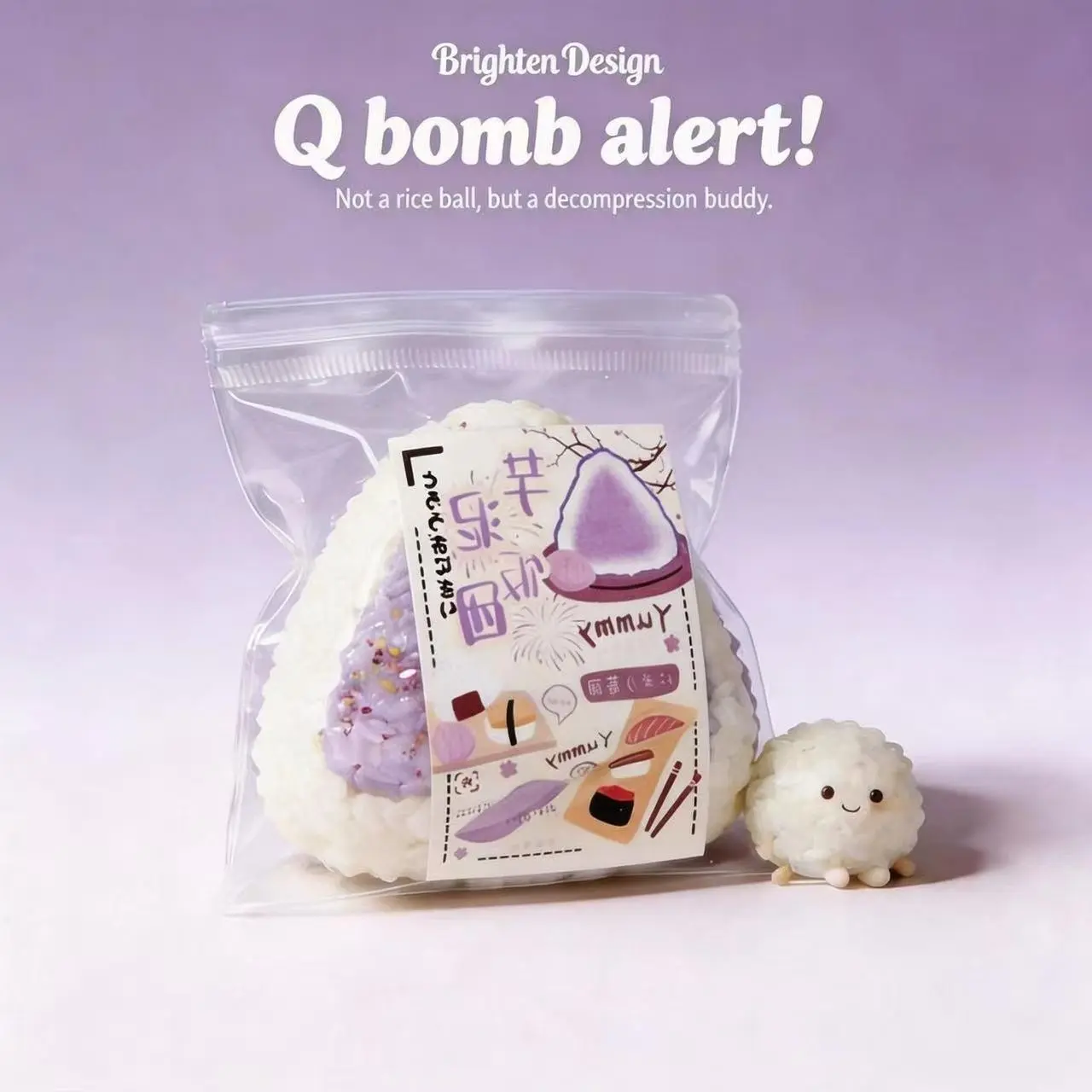 1pc Taro Rice Ball Squishy Toy, soft slow-rebound sensory toy, a relaxing slow-bouncing stress relief desktop gadget. With a durable and unique design, it is a must-have relaxation essential for adults, perfect for office desks, study tables, or bedroom