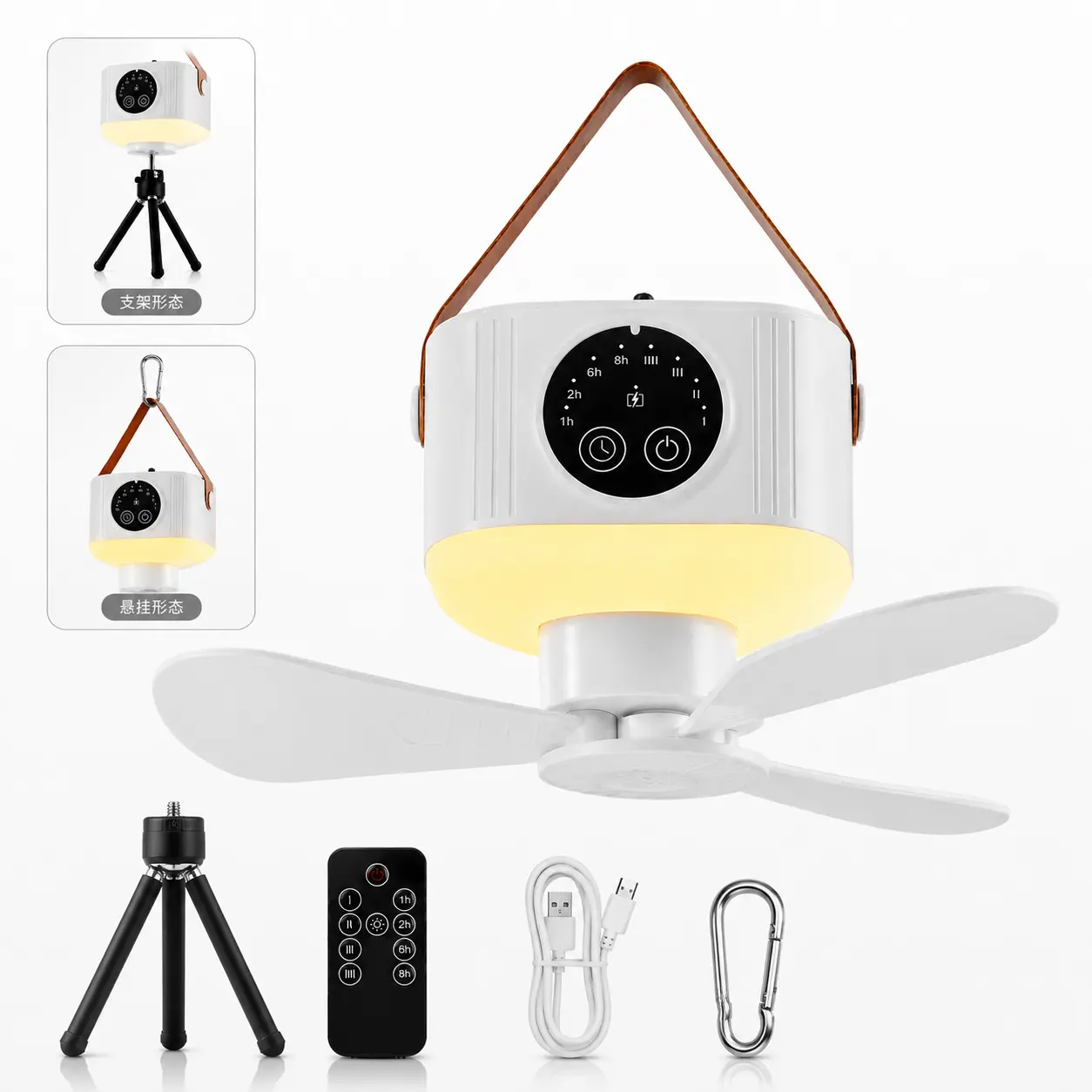 Portable Camping Fan, USB Rechargeable Tent Ceiling Fan with Remote Control, 3 Speed Settings, 8H Timer, Hanging Small Fan for Tent RV Home Office,dog