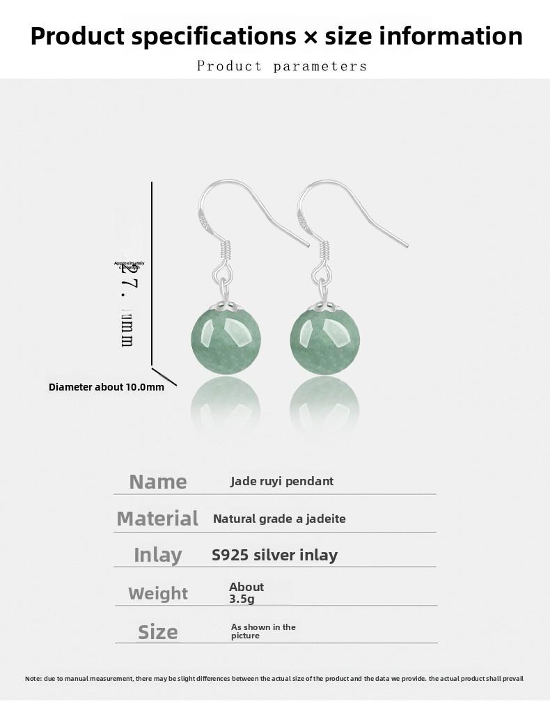 Natural A-grade jade emerald green round bead earrings S925 silver inlaid jade fashionable women's earrings and earrings with ethnic style