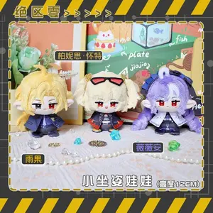 Anime Zenless Zone Zero Plush Doll Hugo Vlad Vivian Burnice Whita Ellen Joe Zhu Yuan Hoshimi Miyabi  Komano Manato kids toy