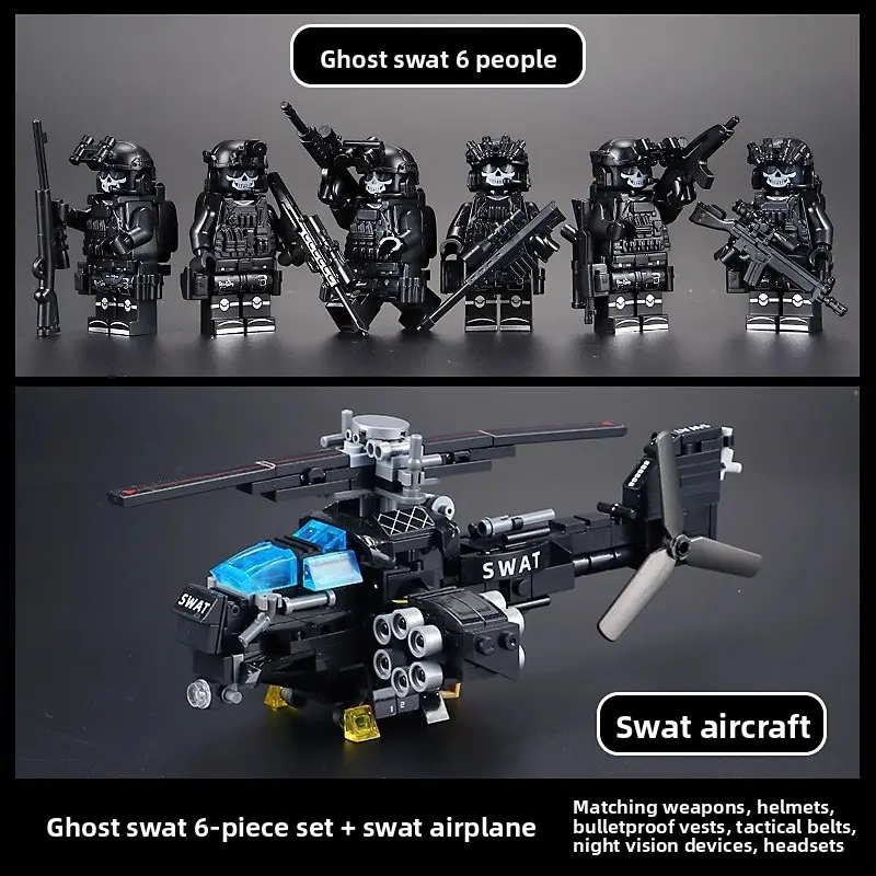 6pcs + airplane mini building block figures with multiple styles of heavy tactical gear, compatible with building blocks for constructing building scenes, a daily collection, DIY assembly and display set for boys