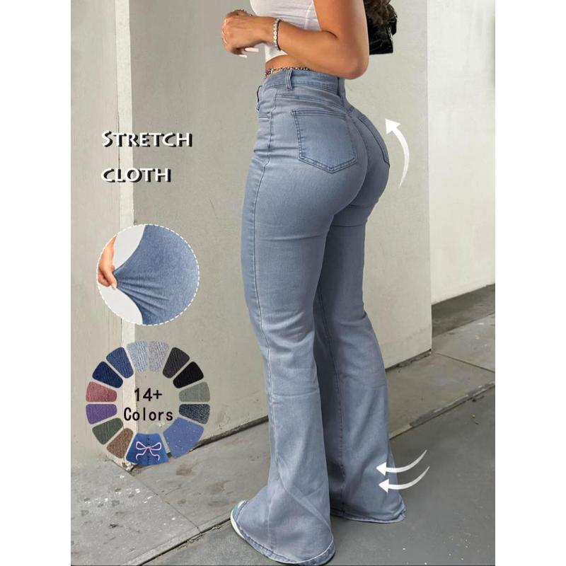Women's High Waist Flare Leg Jeans, Casual Button Fly Pocket Design Bell Bottom Denim Trousers for Fall & Winter, Women's Bottoms for Daily Wear, Women Jeans fashion nova tall Womenswear Pants Streetwear Skinny Basic Light Wash Minimalist