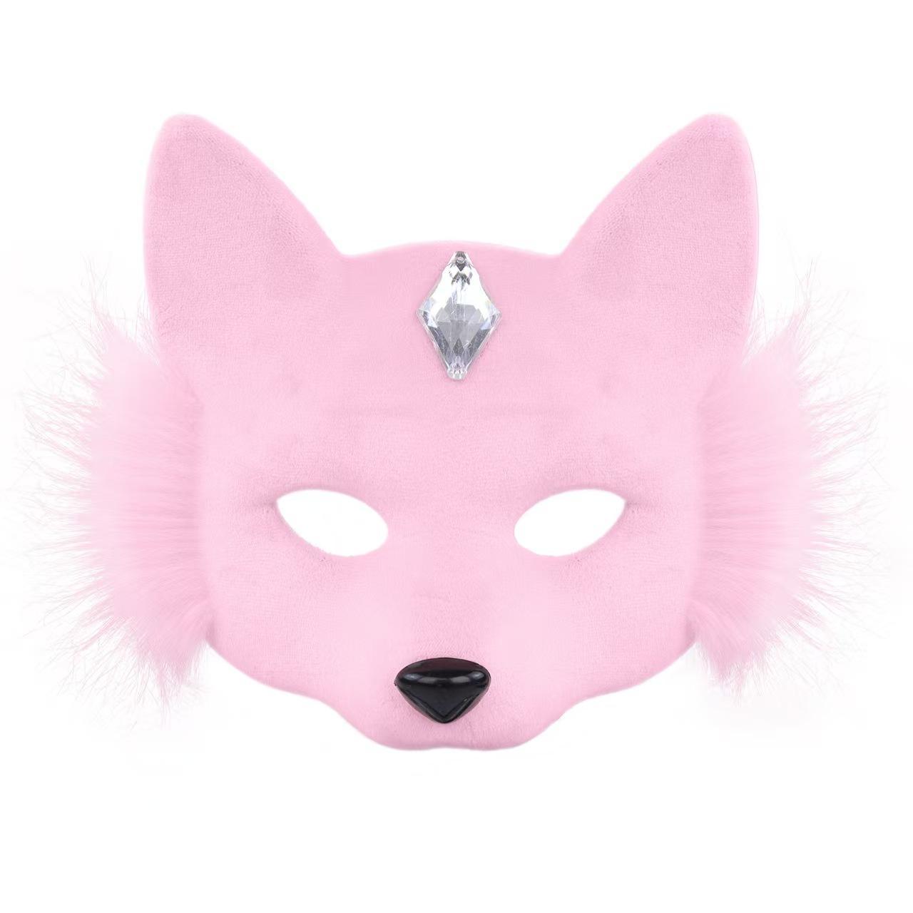 Half Face Fox Animal Mask Spooky Stylish Design Cosplay Prop Decorative Accessory For Costume Parties Role Play And Themed Events