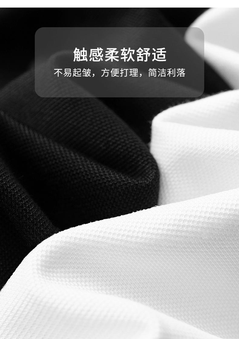 New Embroidered Bee Short Sleeve Lapel Polo Shirt High-end Trendy Brand Men's Top T-shirt