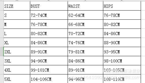 Women'S V-Neck One-Piece Swimsuit, Multi-Color, Slim-Fitting, Cross-Back, Sexy Swimwear