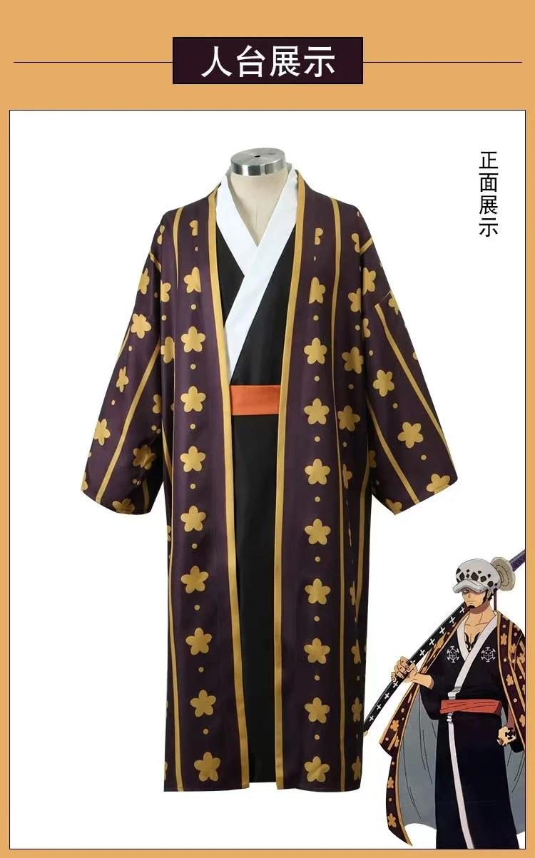 Trafalgar Law Cosplay Costume Anime Figures Digital Printing Kimono Uniform Full Set Halloween Carnival Party Suit Man # 1 # W.