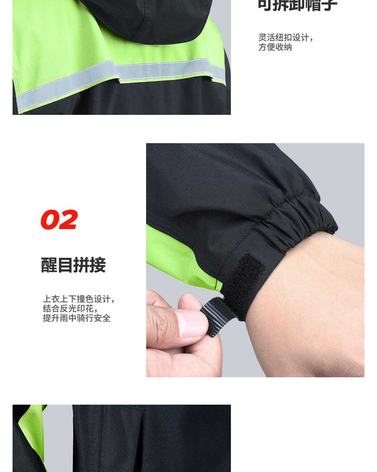 Men'S Raincoat And Rainpants Set, Two-Piece Long Style, Full-Body Rain Protection, Specifically Designed For Electric Motorcycle Delivery Riders Men'S Rain Suit High Visibility Reflective Work Rain Jacket Pants For All Sport Farm Fishing Motorcycle