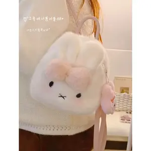 Cute cartoon soft cute rabbit backpack pink bow doll backpack simple sweet girl schoolbag