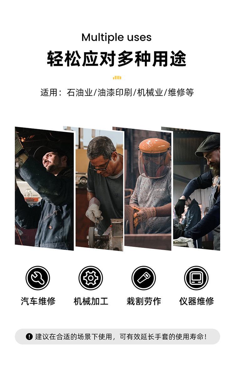 Anti-puncture and anti-cut nitrile protective gloves for sea fishing, thickened waterproof foam-coated gloves, gardening, aquatic and fish handling gloves