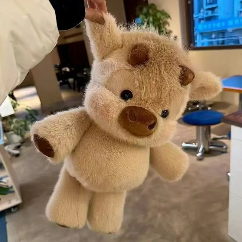 17-Inch Cute Running Highland Cow Plush Doll, Soft Adorable Stuffed Animal Toy for Adults & Kids, Perfect Gift for Holidays & Graduation, Huggable Stuffed Animal