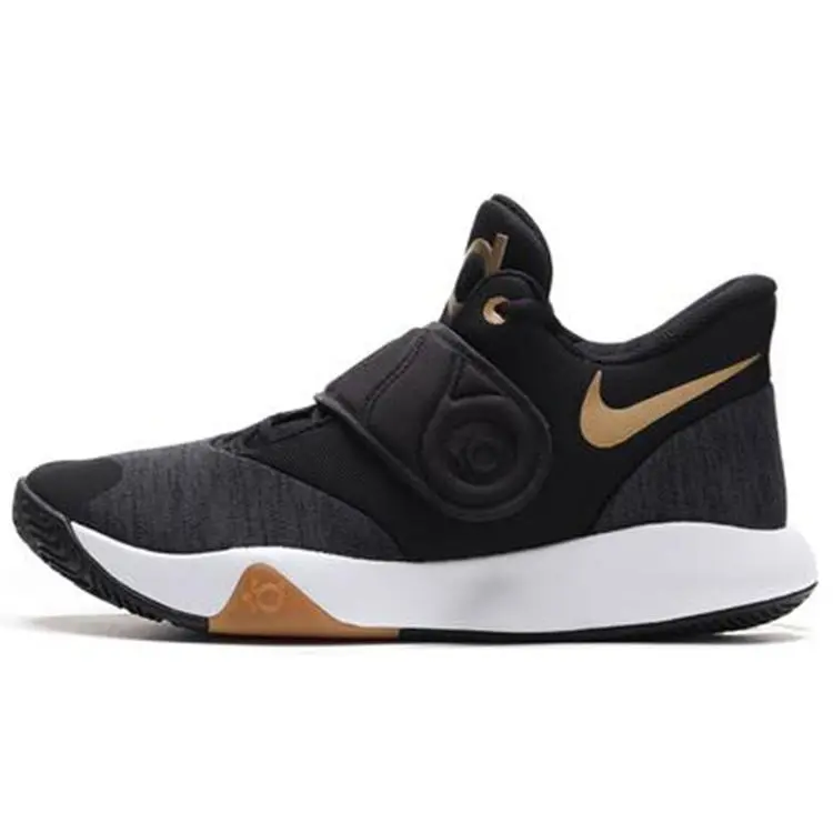 Nike Trey 5 VI Men's Low-Top Retro Basketball Shoes with Fabric Upper, Cushioning, and Non-Slip Traction Verifiable, with credentials and supporting global authentication