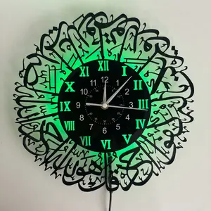 Islamic-Themed Vinyl Wall Clock, Vintage Silent Ramadan Decoration, Arabic Calligraphy Artwork, Home Decor Gift for Holidays