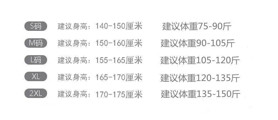 Hatsune Miku cartoon animation peripherals cute coral velvet long-sleeved hooded pajamas winter thickened warm home outing set