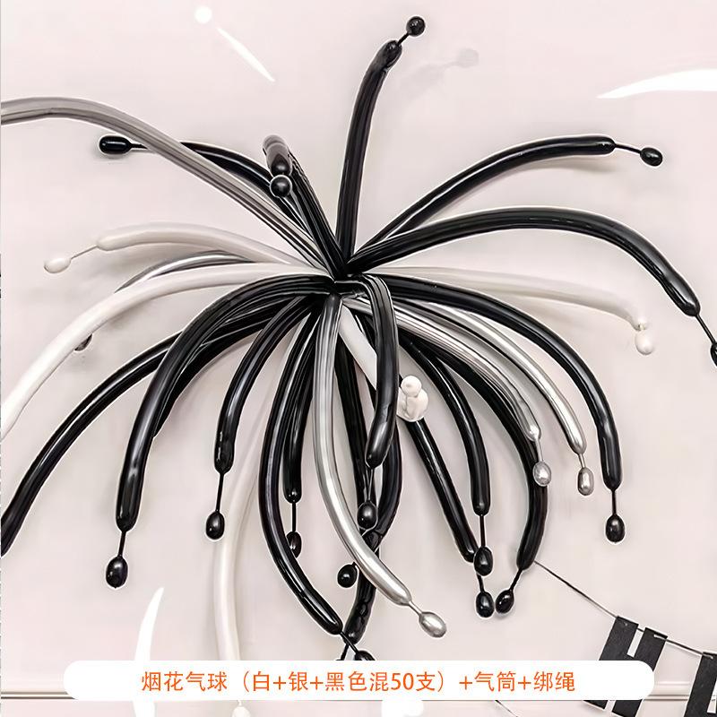 Fireworks balloons, colorful long balloons, graduation balloons, birthday decoration balloons, atmosphere-enhancing dopamine balloons