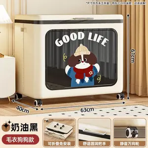 Flip-top storage box\snacks, clothes, toys and sundries storage box\sturdy and can be used to sit on