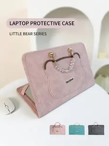 Cute High-Profile Laptop Case, Elegant Portable Scratch-Resistant Cover, Business Laptop Bag, Compatible with Macbook, Lenovo, Dell, Hp, Asus, Xiaomi, Huawei