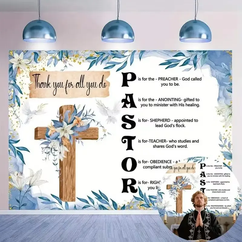 2D Flat Banner 1pc, Pastor Gratitude Banner, Floral Cross Design, Durable Polyester Church Background, Ideal for Weddings, Birthdays, Christmas