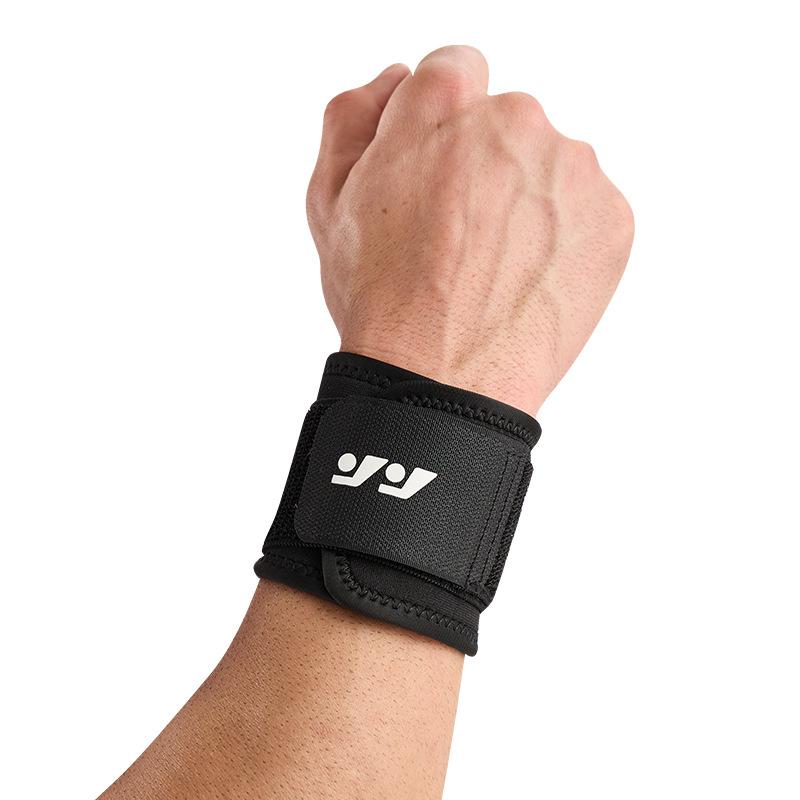 Basketball Wrist Guard Thin Wrap Pressure Weightlifting Badminton Volleyball Fitness Aid Sports Wrist Guard