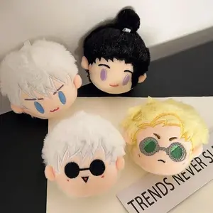 Anime Jujustu Kaisens Plush Pendant Keychain Gojo Satoru School Bag Backpack Geto Suguru Cute Jewelry Kid Christmas Gift