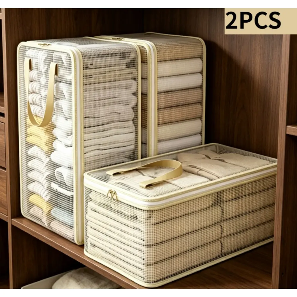 2 transparent mesh clothing storage boxes with foldable straps, breathable and visible wardrobe organizer boxes, blankets, towels, bedding, miscellaneous storage bags