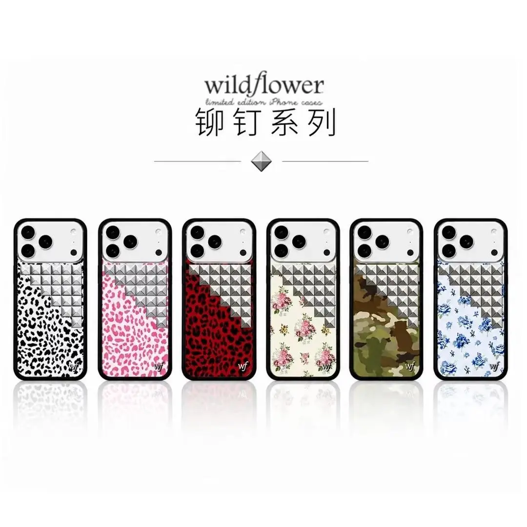 3D Rivet Wildflower Phone Case with Polka Dot & Leopard Print, INS Fashion Back Cover for iPhone 12-17 Pro Max Plus, Mobile Phone Accessory, For Iphone 17