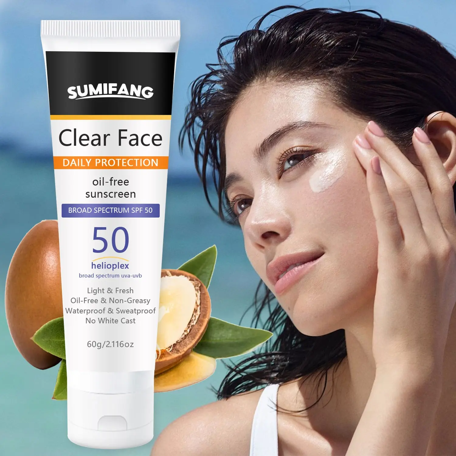 60g Oil-Free Daily Sunscreen Cream, Rich in Moroccan Argan Oil, Niacinamide, Aloe Vera, Lightweight, Non-Greasy, Suitable for Oily Skin